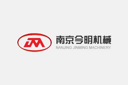 8181801威尼斯检测站机械参加第十八届中国国际汽车动力总成技术、工艺与装备研讨会